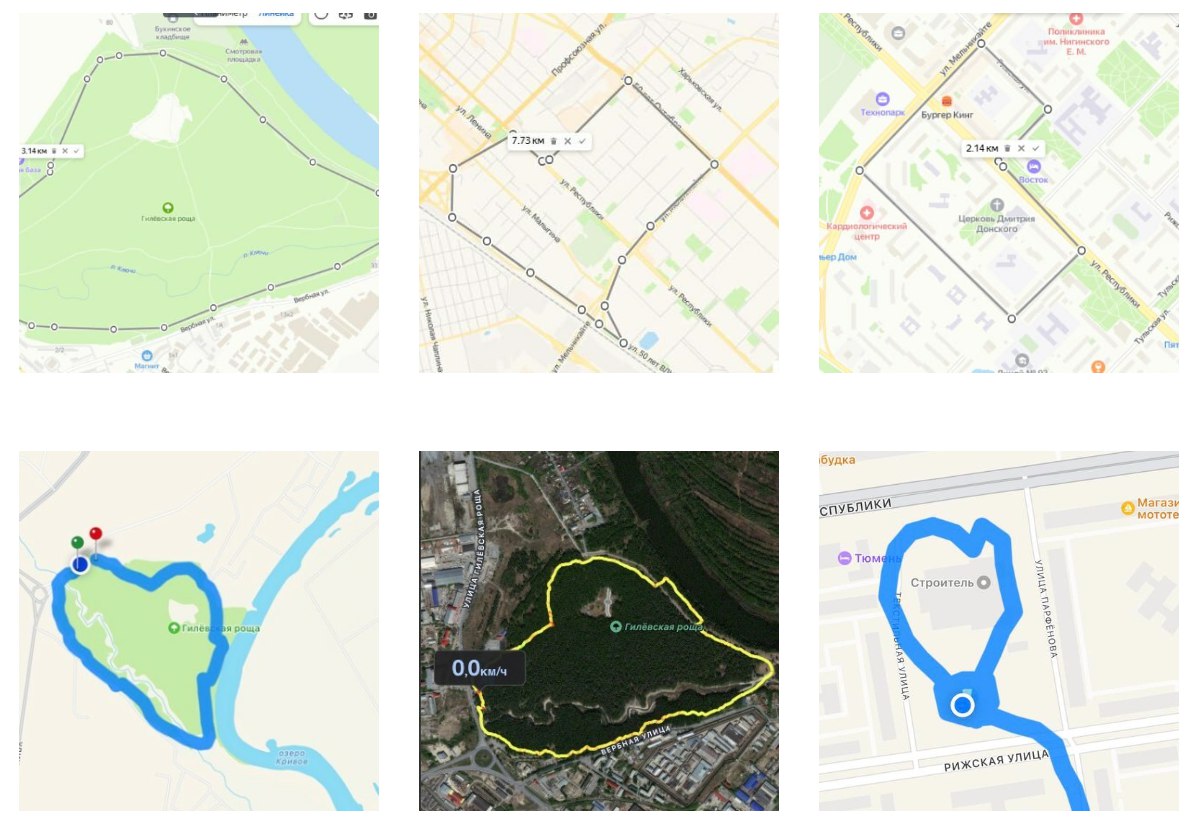 Тюменцам предлагают проехать или пробежать по маршруту в виде сердца