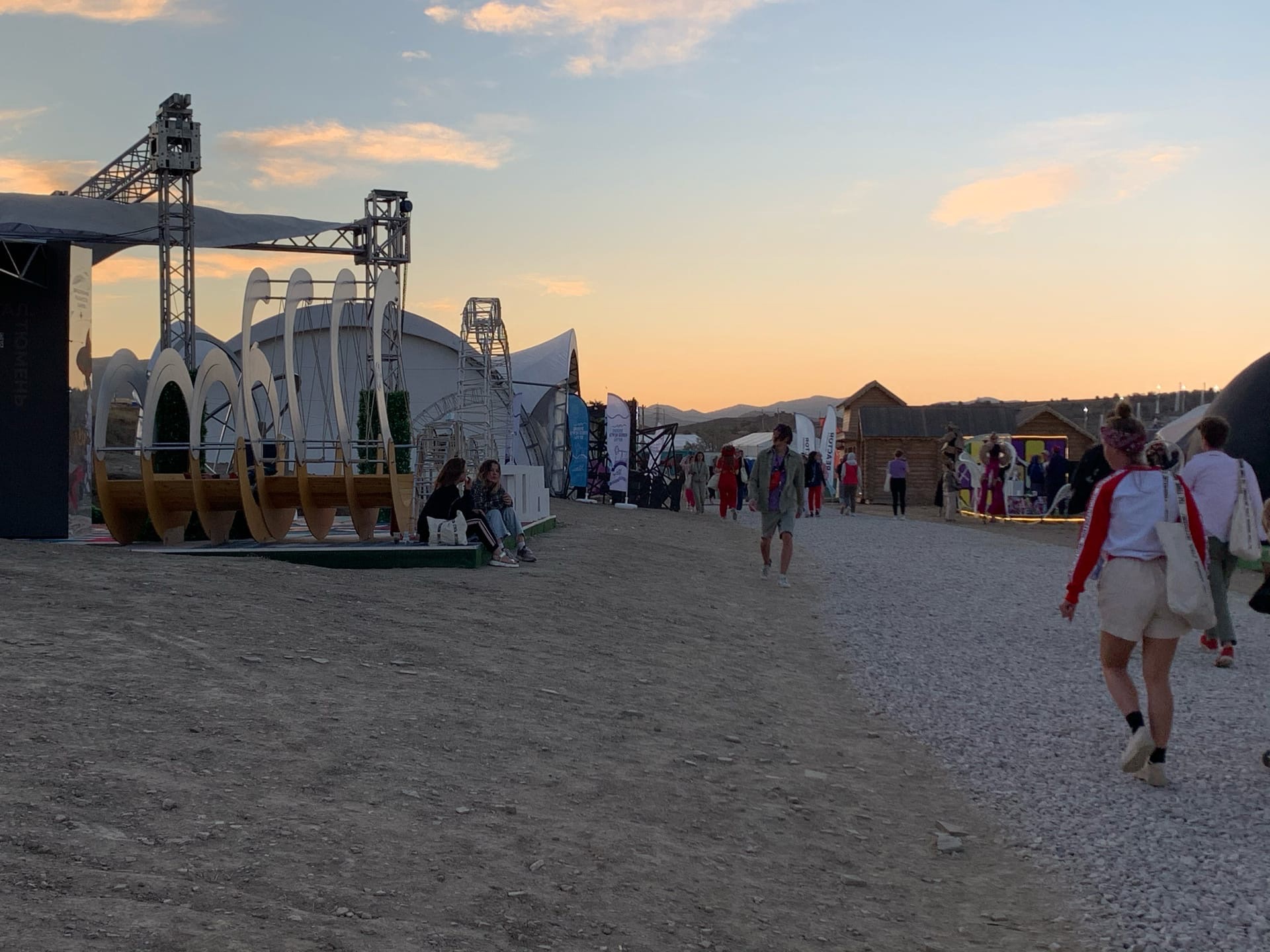 Территория творчества: обзор арт-кластера «Таврида»