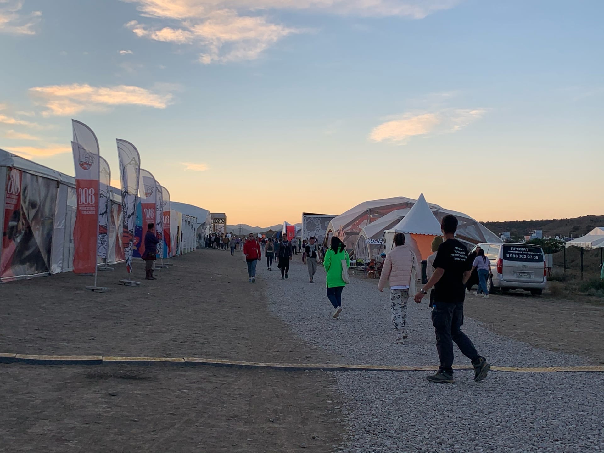 Территория творчества: обзор арт-кластера «Таврида»