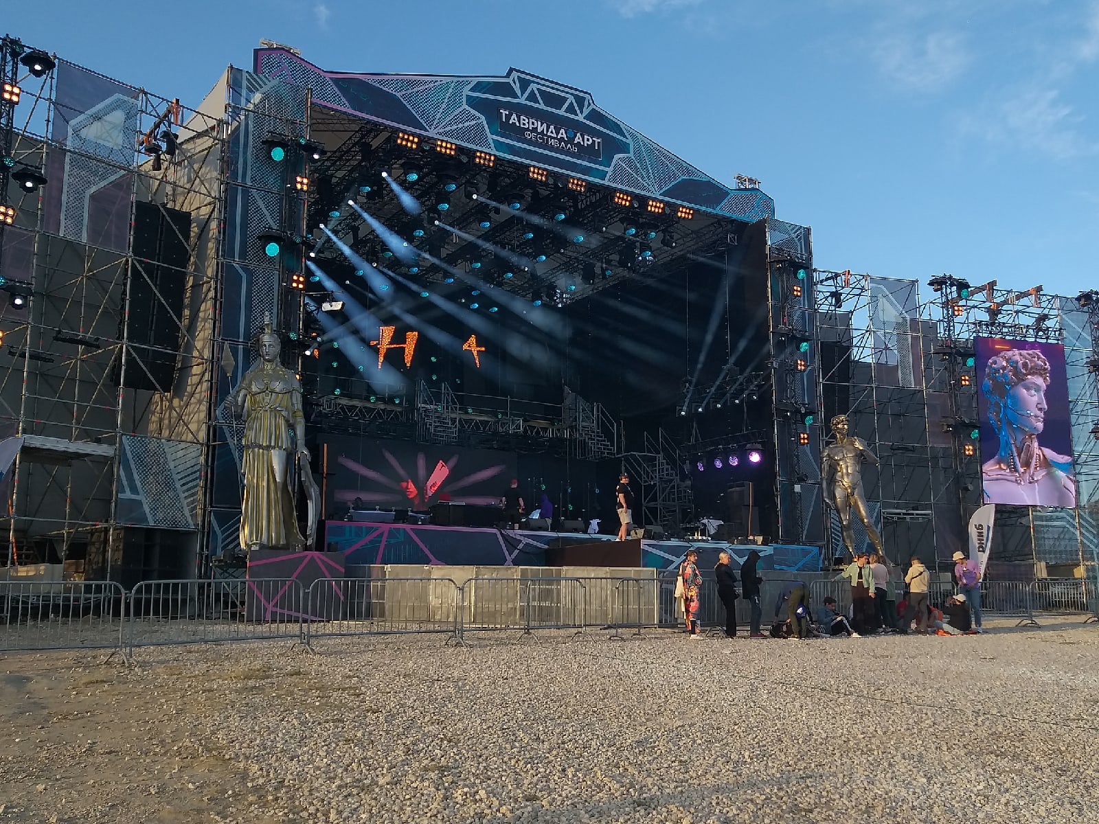 Территория творчества: обзор арт-кластера «Таврида»