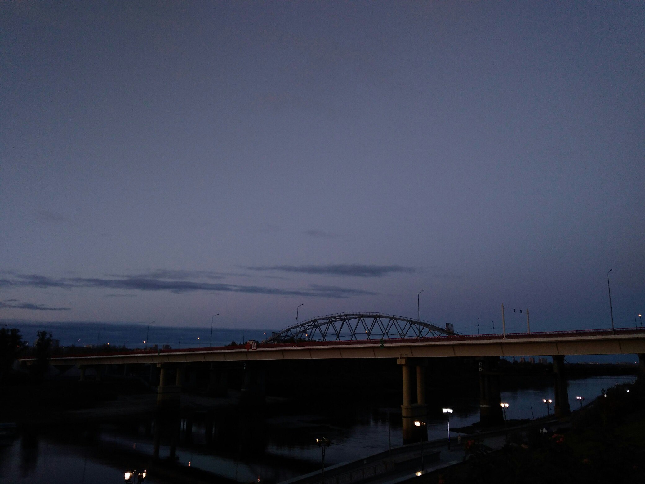 Мост Челюскинцев