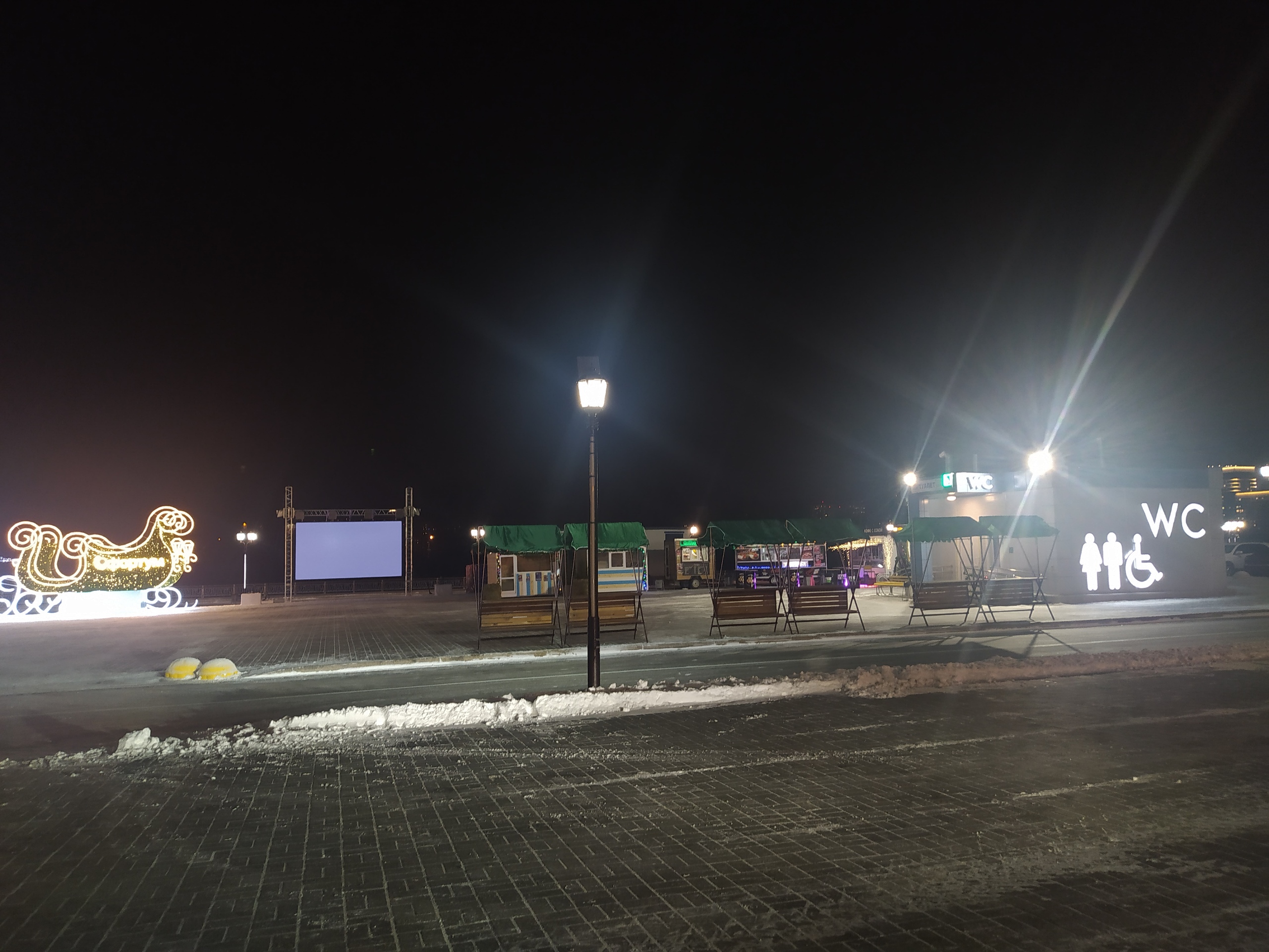 Тюменская набережная