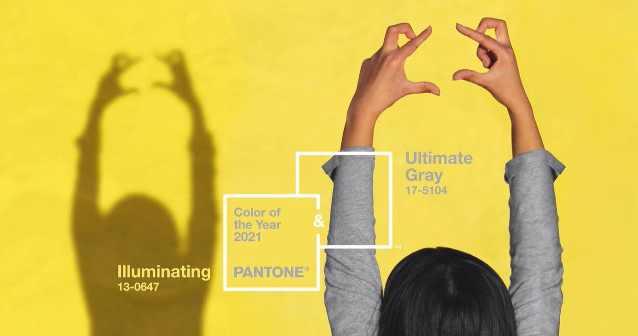 цвет 2021 года