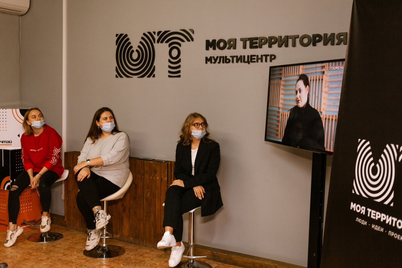 ПОРАБОТАТЬ ЕСТЬ ГДЕ? ГАЙД ПО КОВОРКИНГАМ ТЮМЕНИ