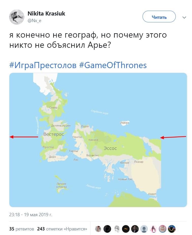 «Время для лольных Волков» и пятачок Сноу: собрали мемы по «Игре престолов»