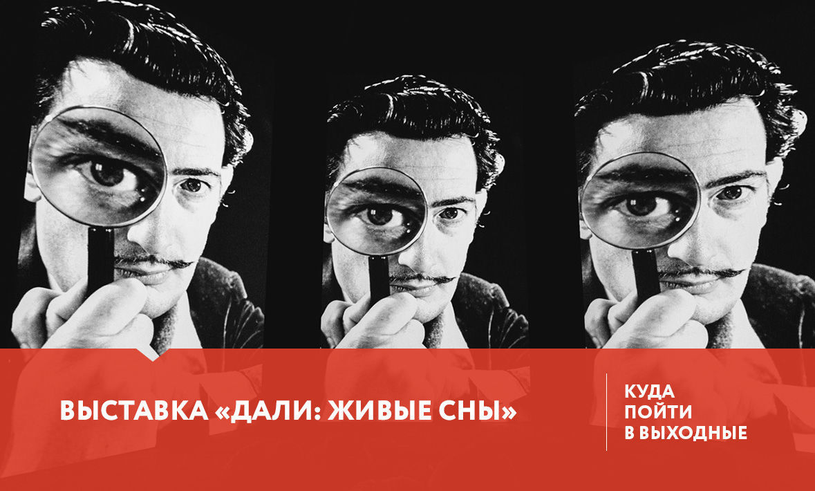 Куда сходить в Тюмени 8-10 сентября?