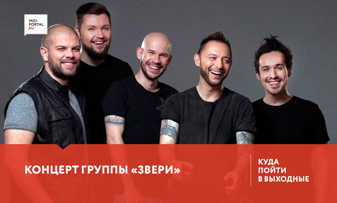 Куда сходить в Тюмени 23-24 сентября?