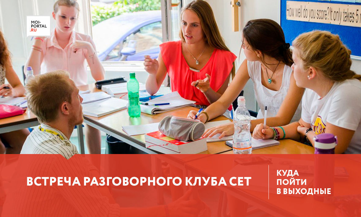 Куда сходить в Тюмени 23-24 сентября?