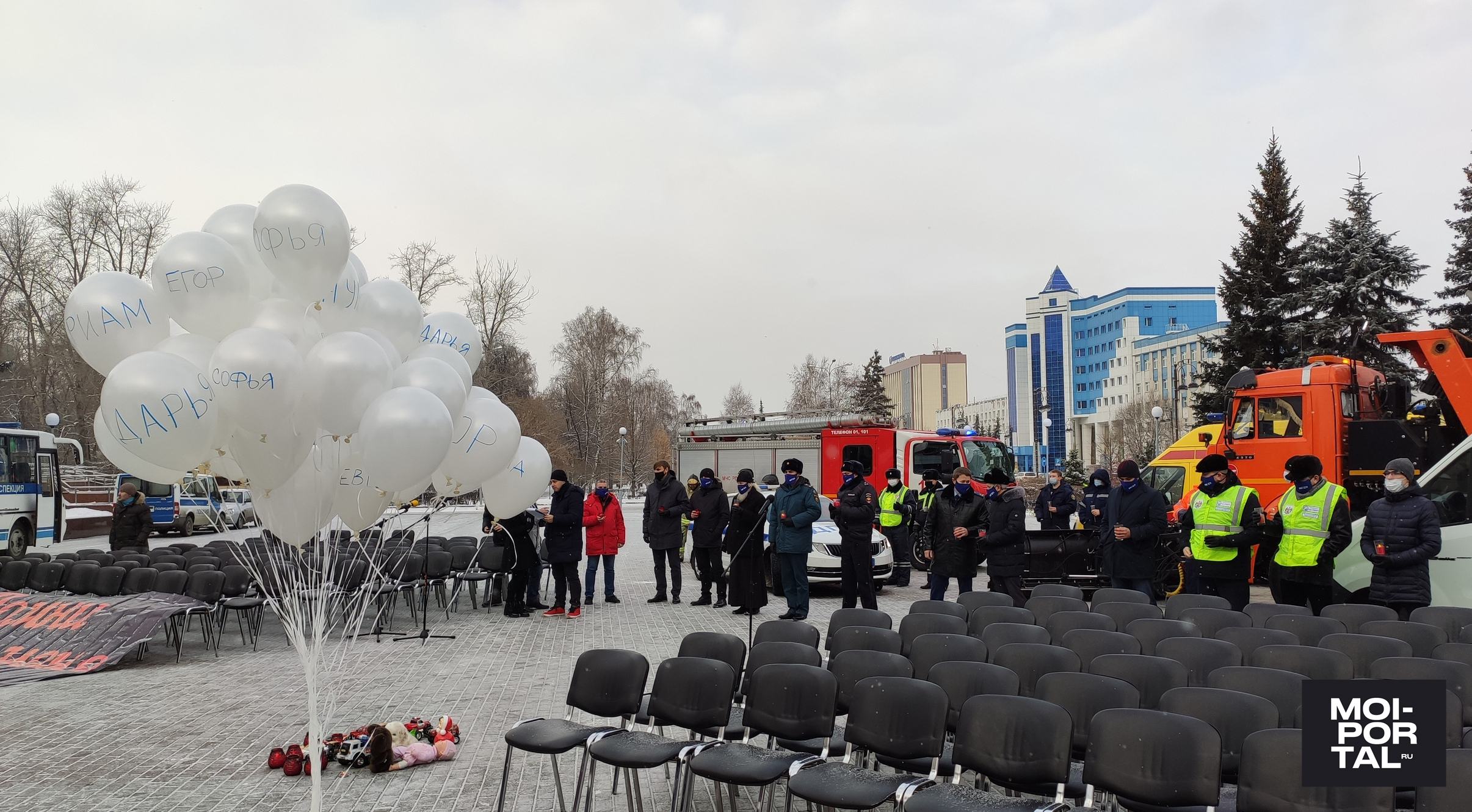 В Тюмени почтили память 160 погибших при ДТП