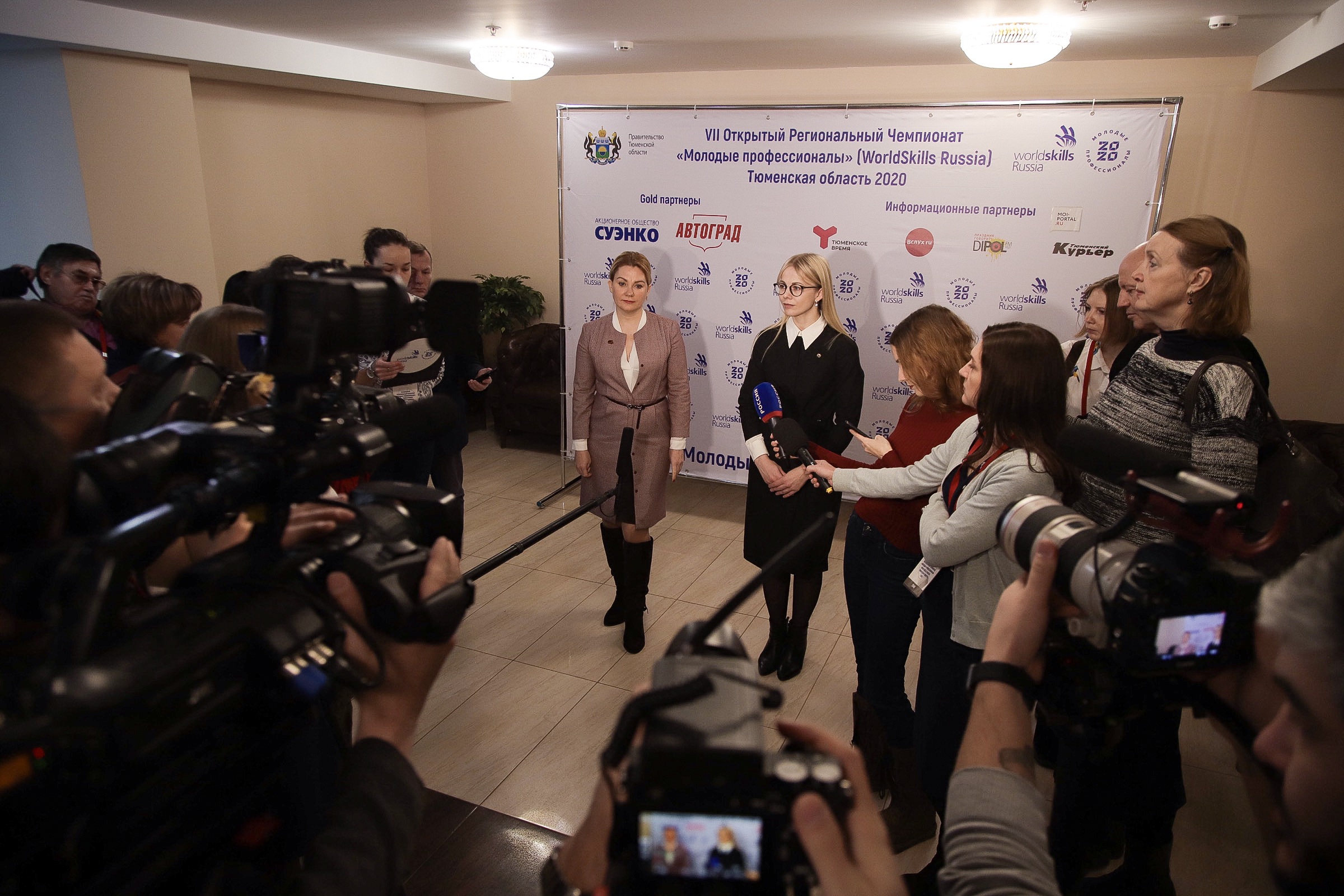 Стартует Открытый чемпионат WorldSkills Russia Тюменская область 2020