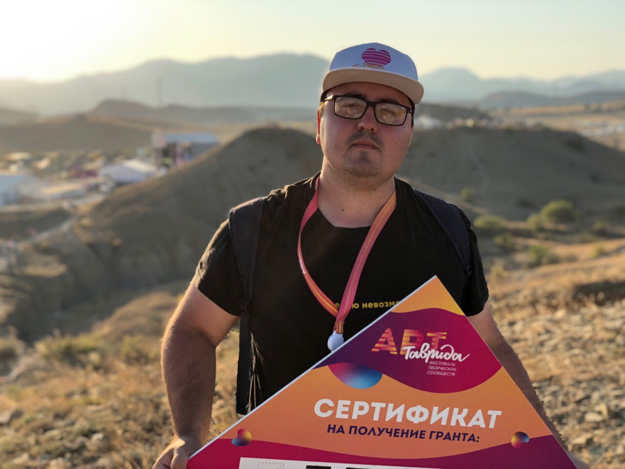 Шесть проектов тюменцев получили грантовую поддержку на «Тариде-АРТ»