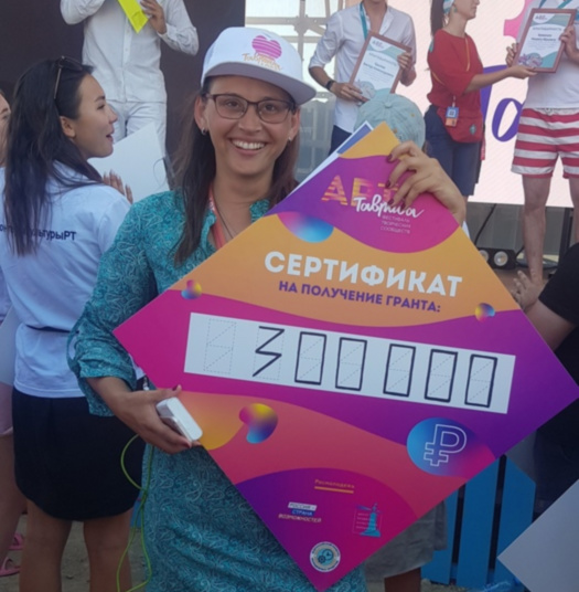 Шесть проектов тюменцев получили грантовую поддержку на «Тариде-АРТ»