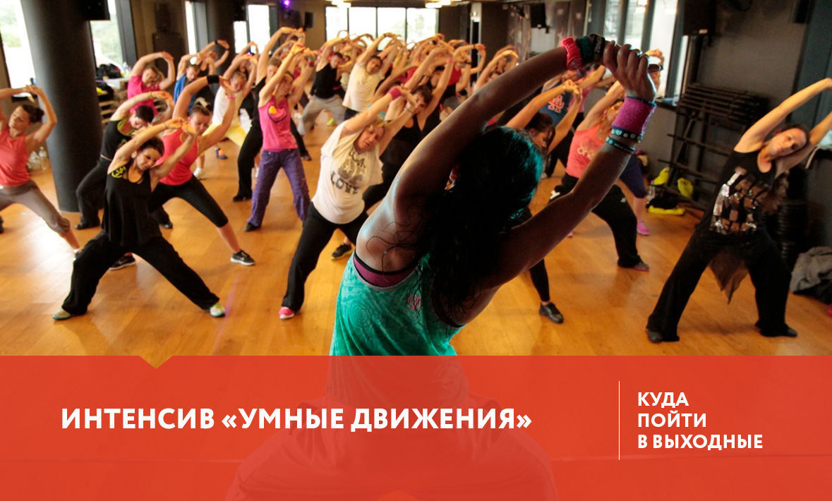 Куда сходить в Тюмени 1-3 сентября?