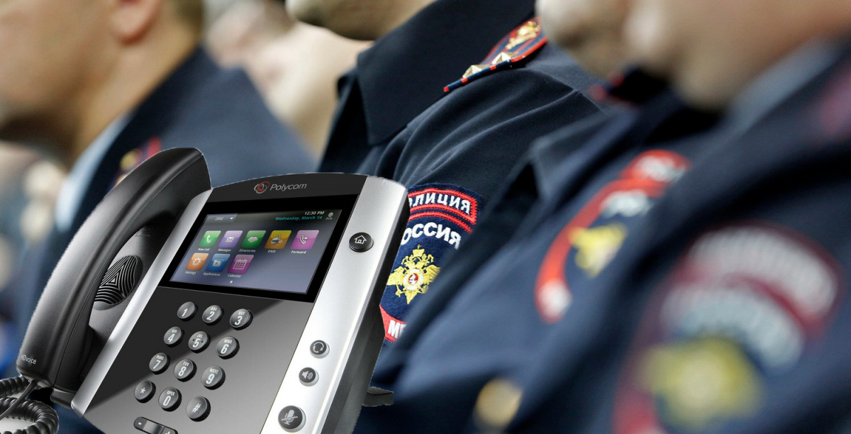 Сообщить о наркоторговцах тюменцы смогут не только полиции