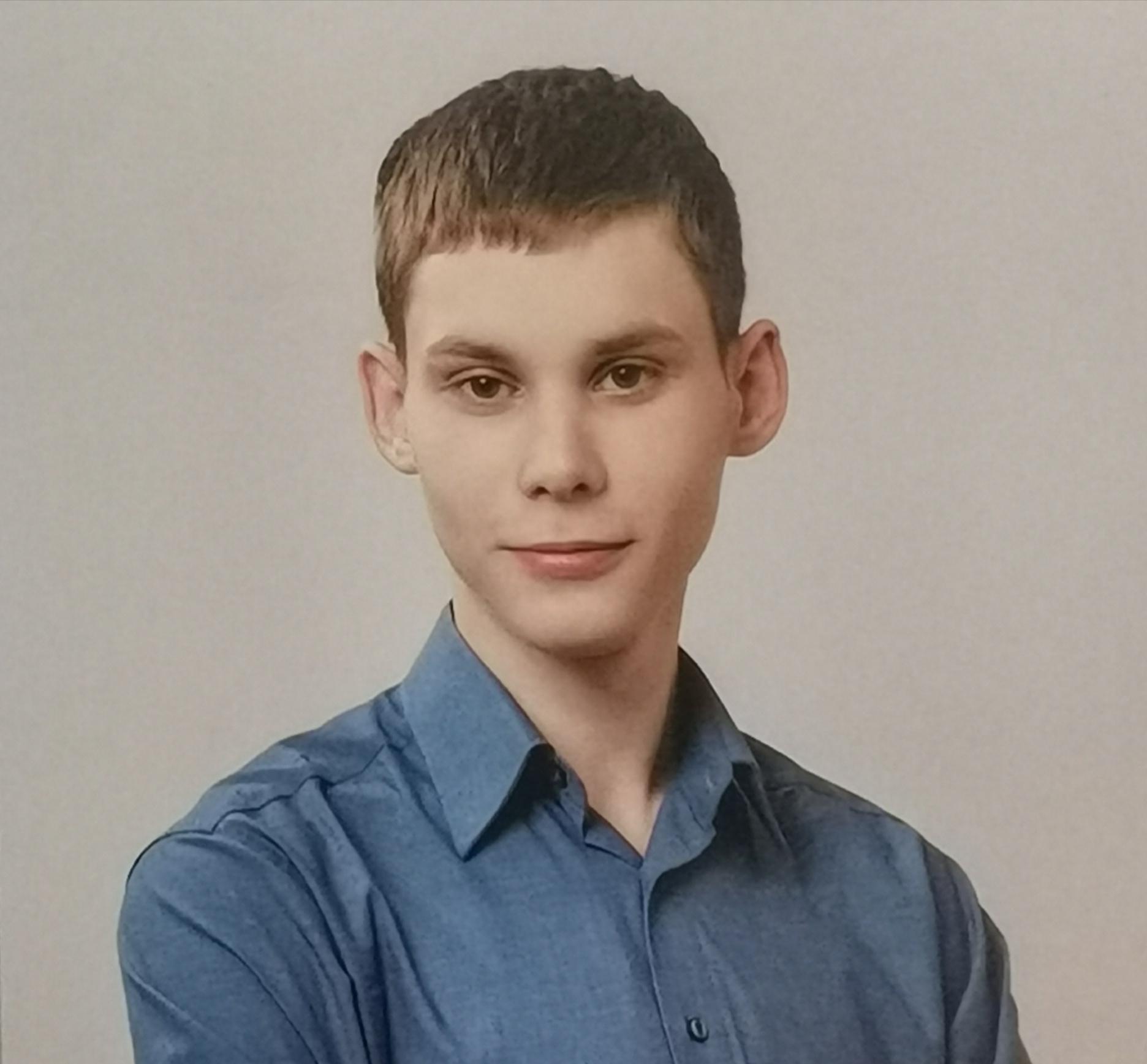 Ярин Максим