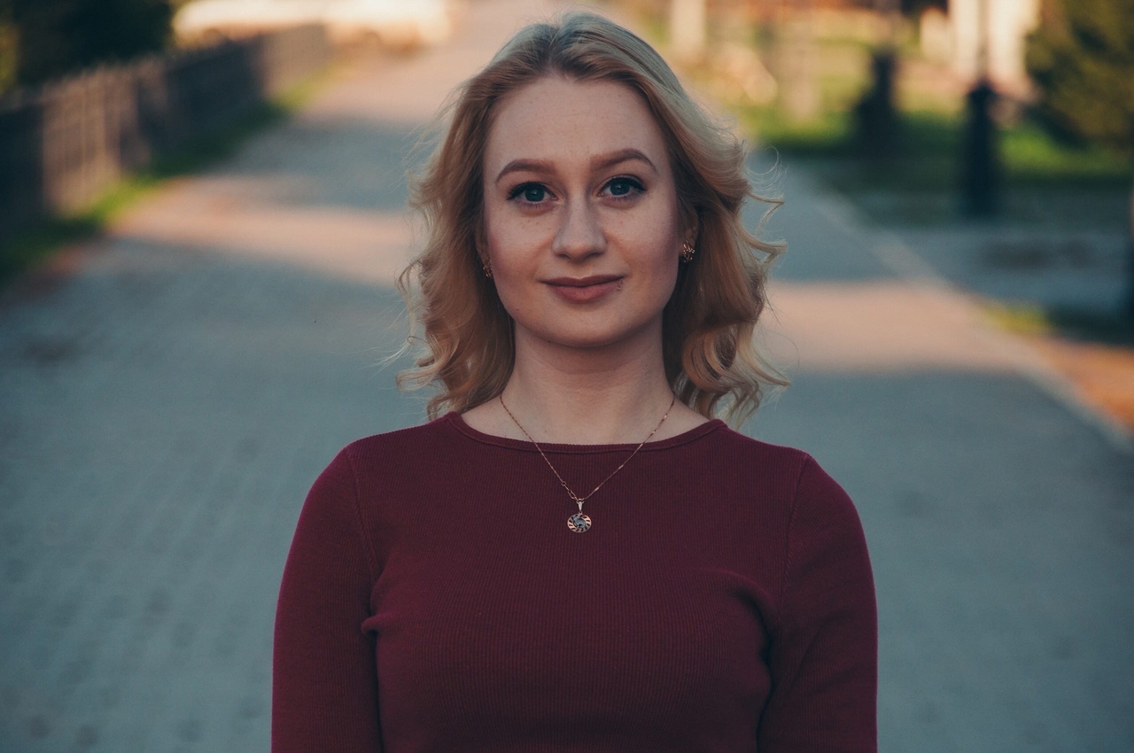 Шульц Юлия