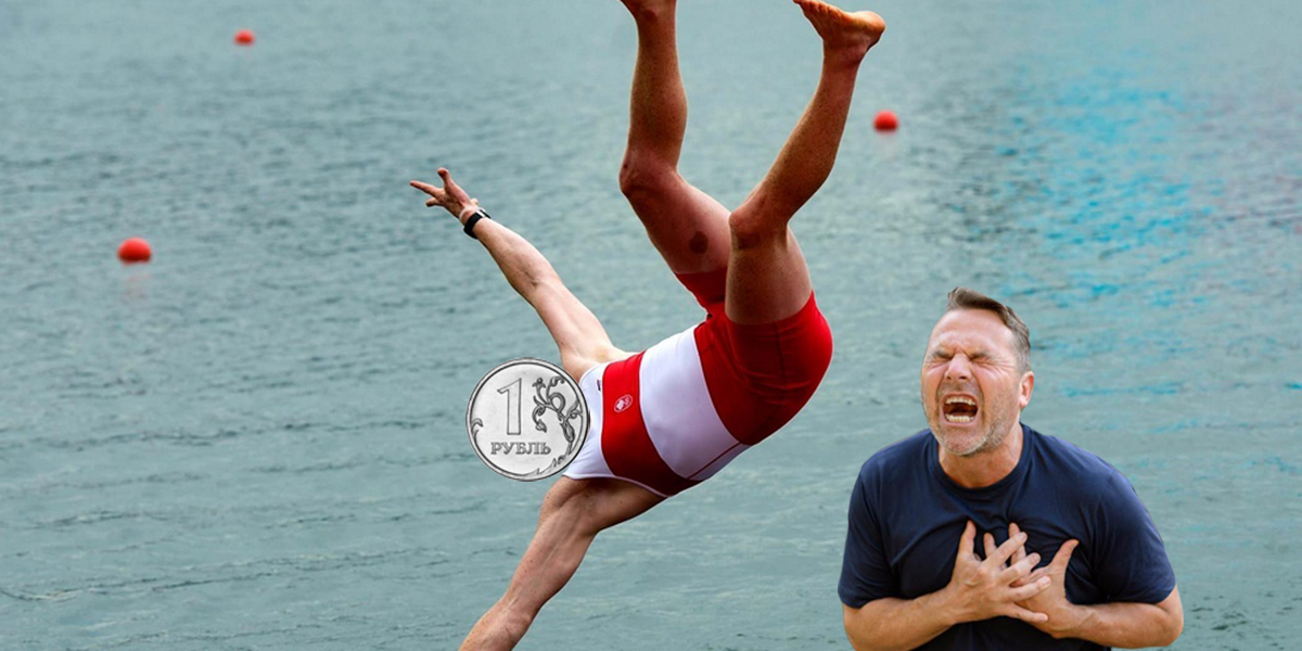 Курс рубля упал. Чего ожидать?