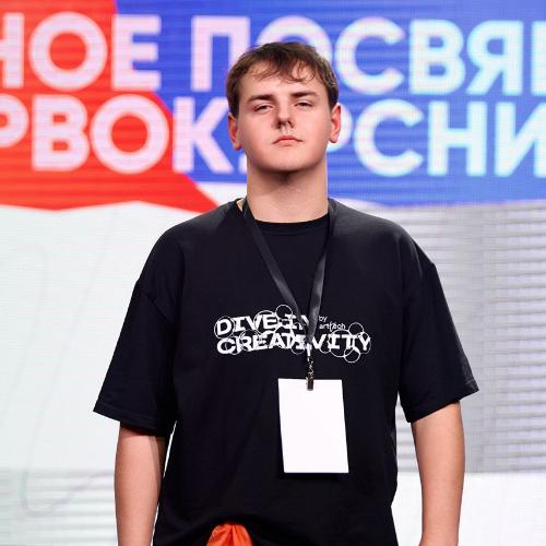 Пахомов Иван