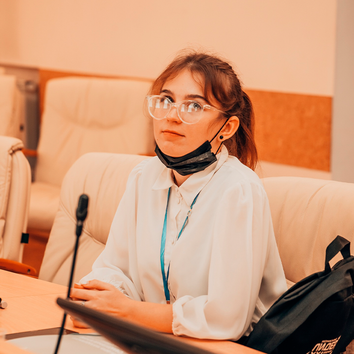 Кристина Фрибус
