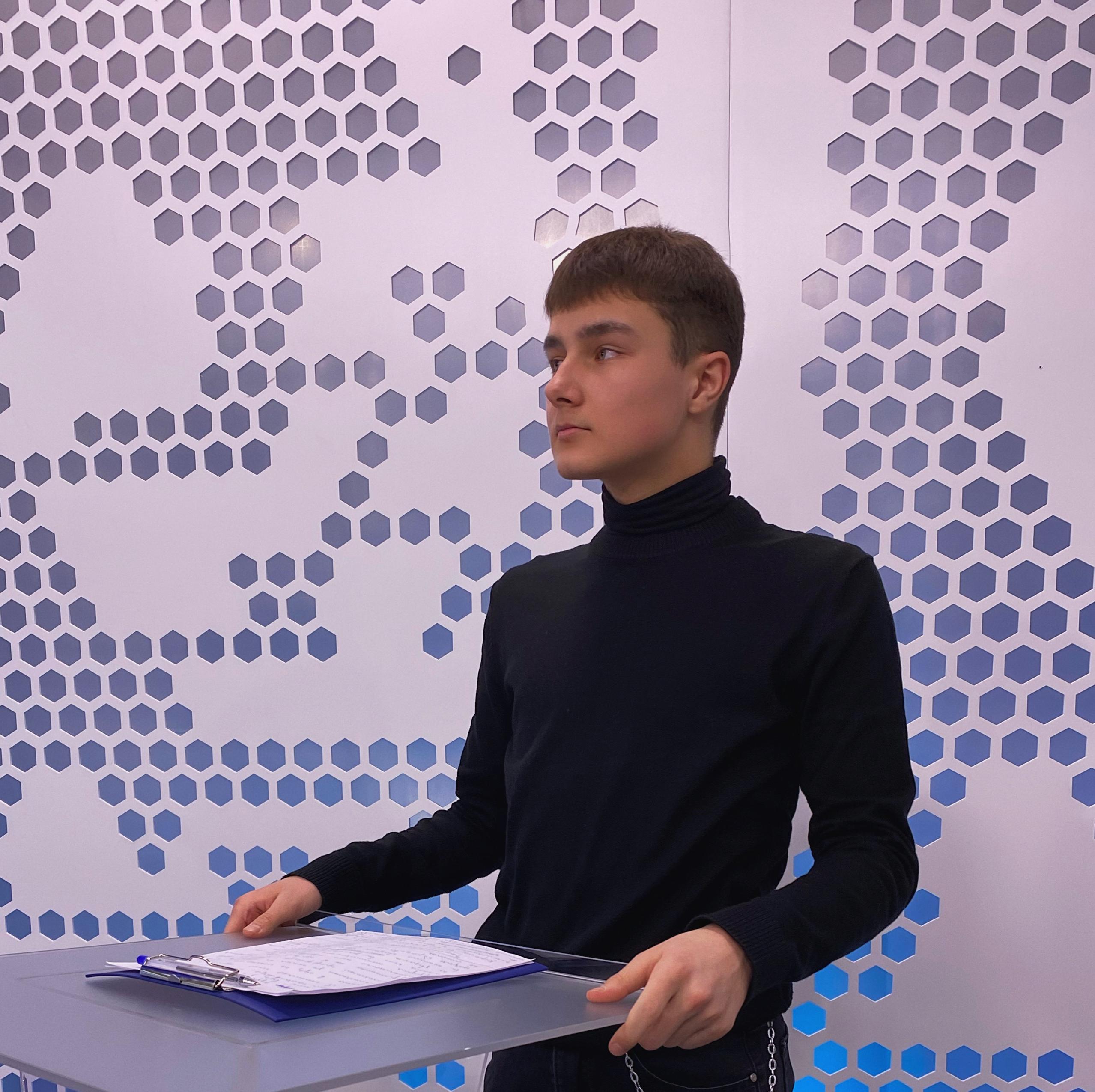 Петров Данил