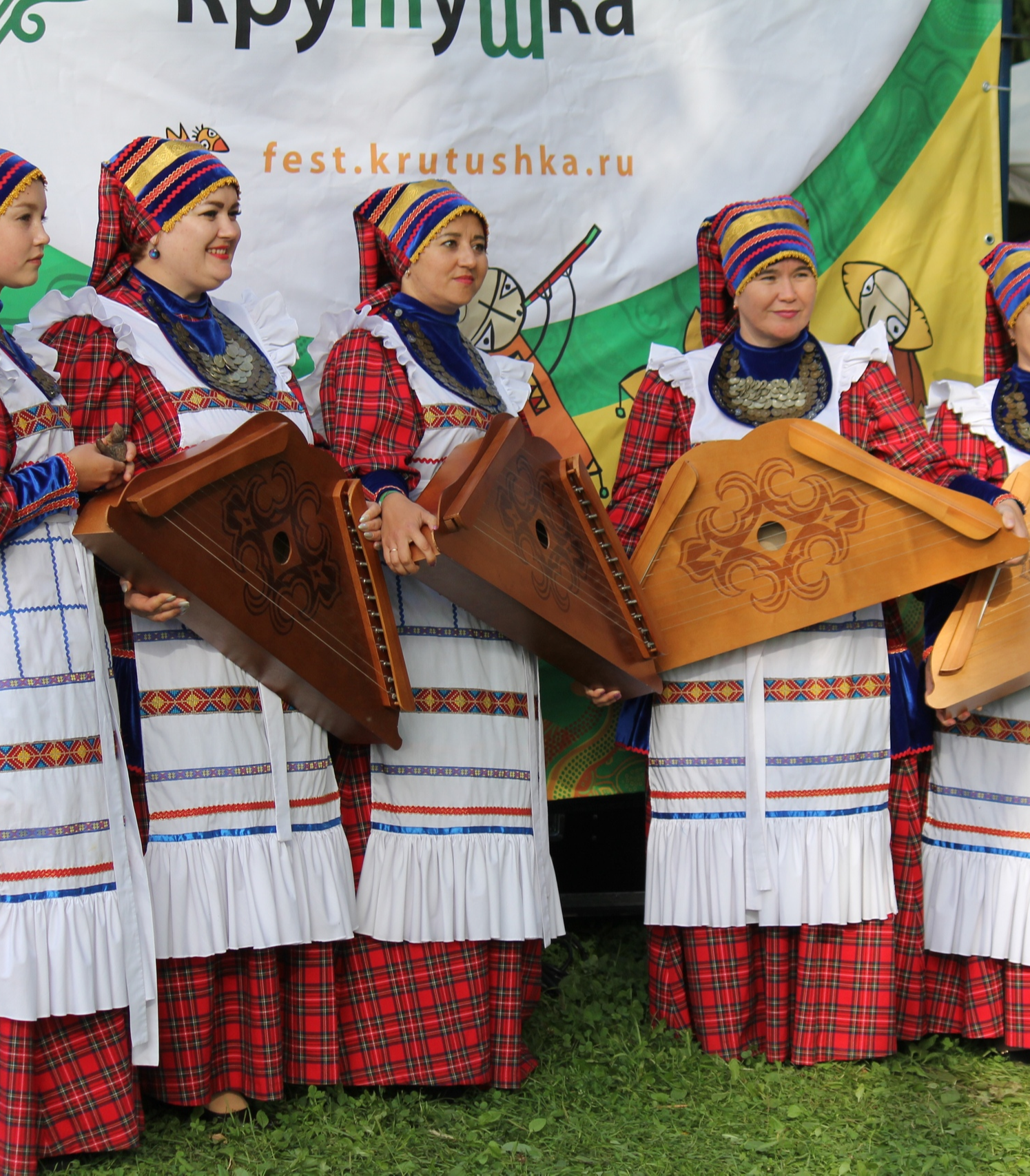 Праздники