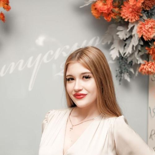 Кадочникова Арина