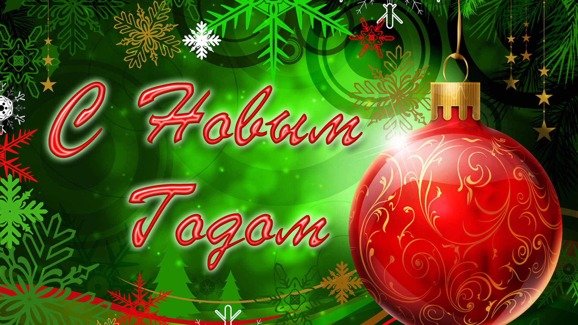 «День рождения родителей» - Гульнара