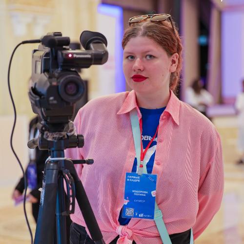 Ходорова Полина