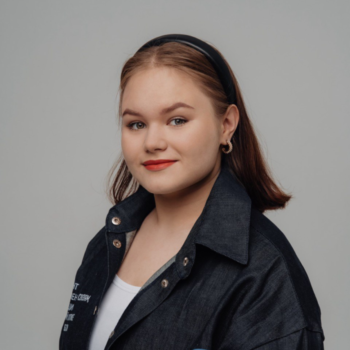 Аделина Якушенко