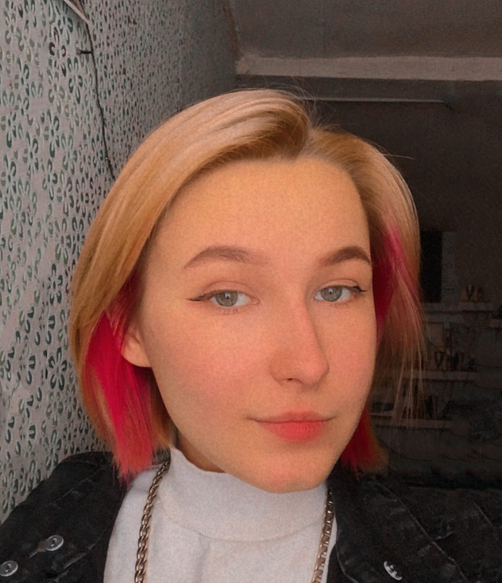Куденко Елена