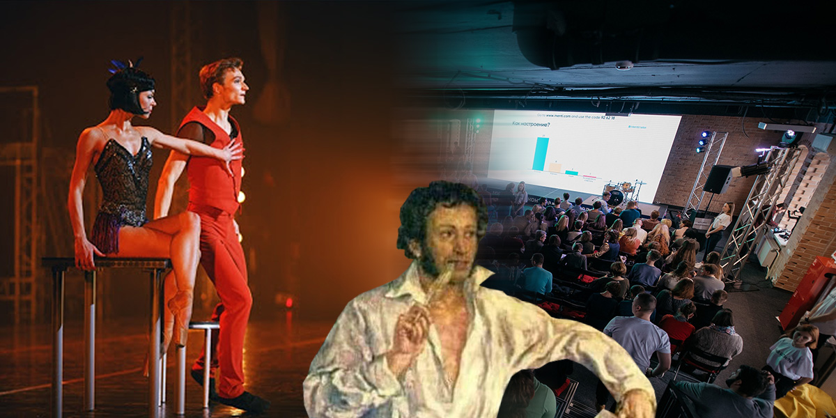 В Тюмени впервые пройдет уникальный перформанс «Художник открывает глаза»