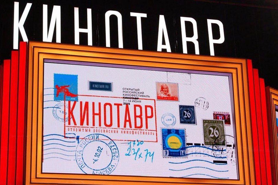 Куда сходить в Тюмени 20-22 октября?