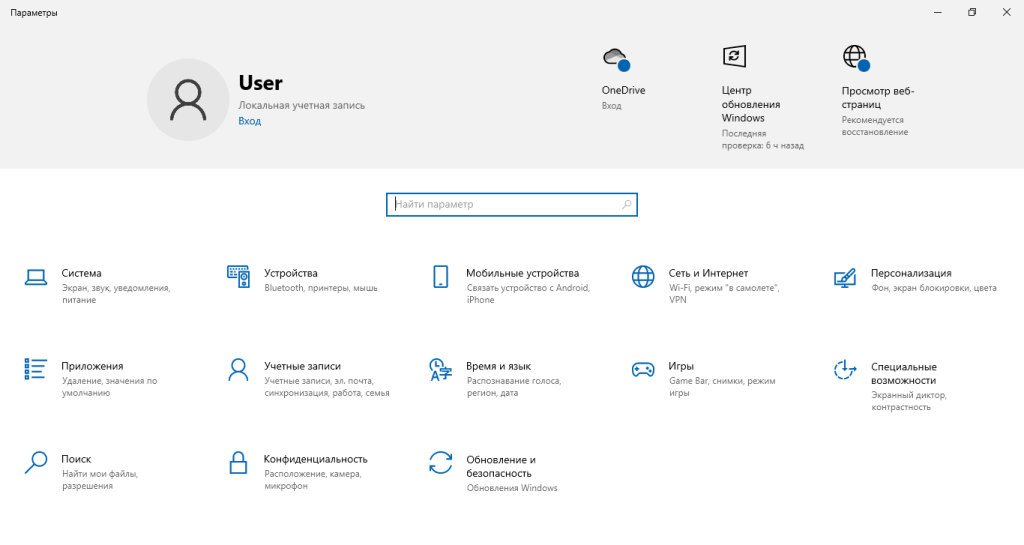 Снимок экрана (254).png Снимок экрана (254).png