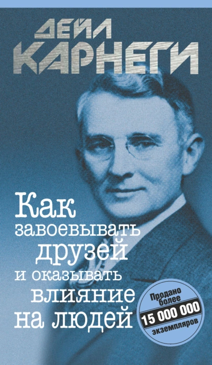 «Издания нужно выбирать в соответствии с запросом»: подборка книг от тюменского психолога 10831668.jpg