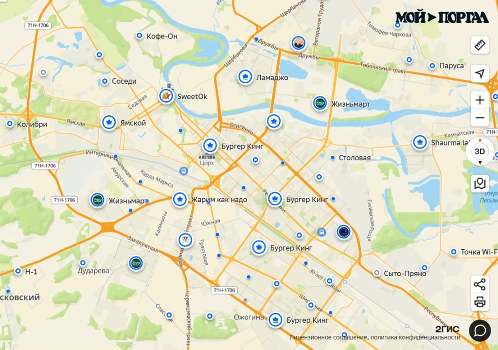 Тюменцы могут найти бесплатные точки Wi-Fi на карте города 