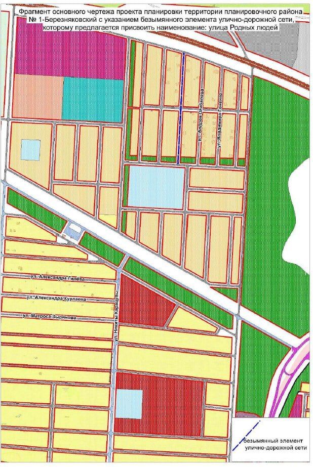 f61c8975-e413-48a2-9d17-f62cb70d46d2 (1).jpg