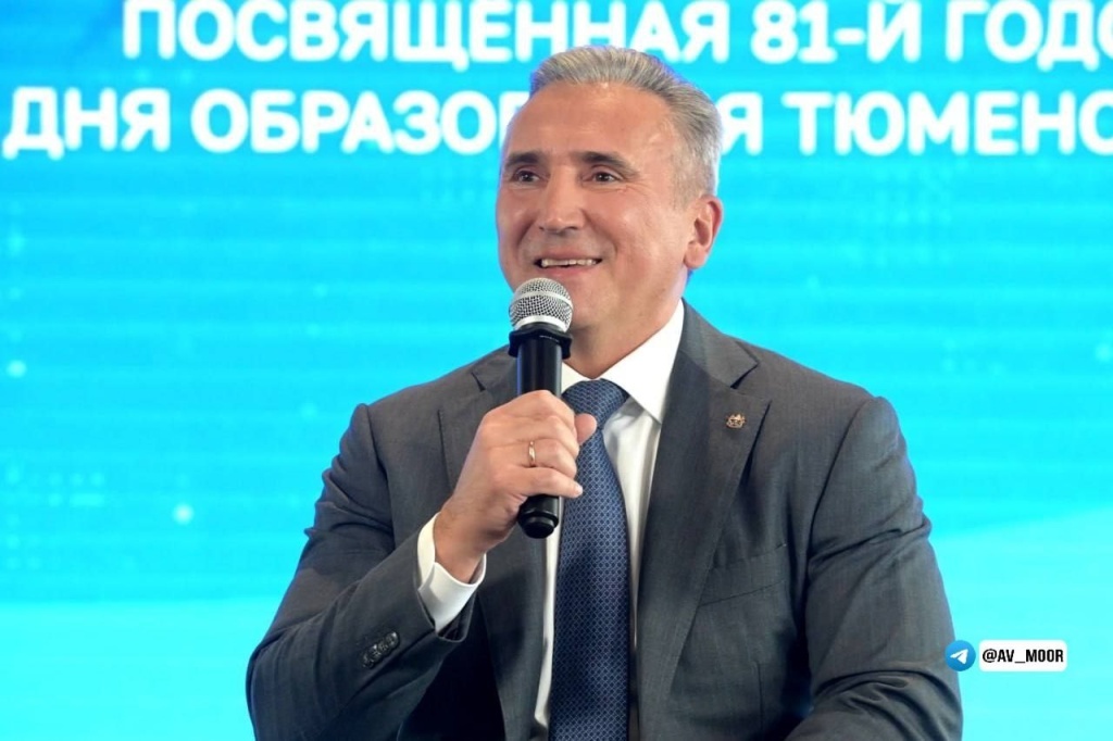 Александр Моор прокомментировал ограничения мобильного интернета в Тюменской области