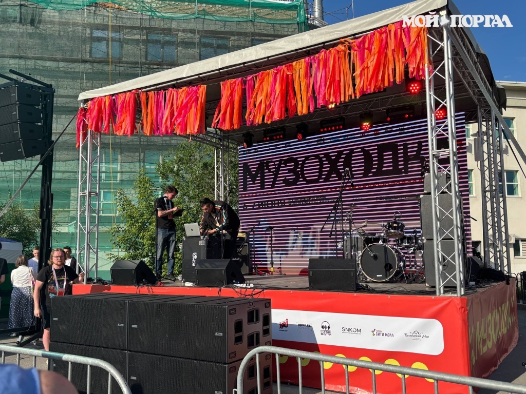 В Тюмени состоялось торжественное открытие фестиваля «Музсходка»