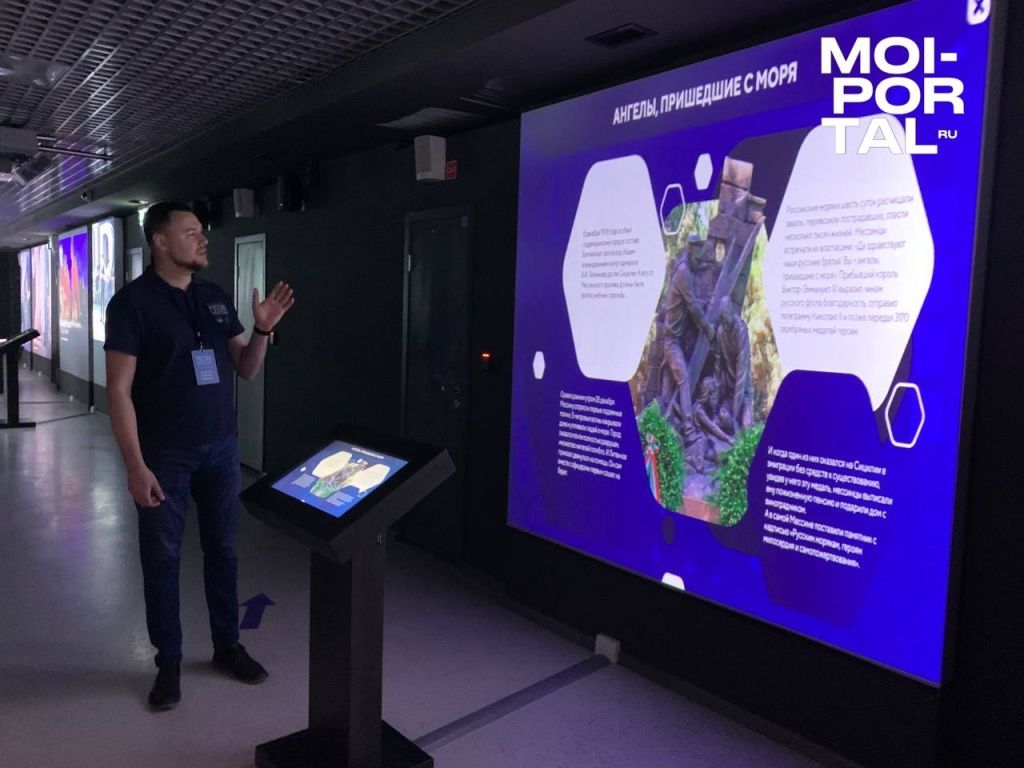 В Тюмени открылась выставка «Россия будущего» в парке «Россия — Моя история» 5280716544915137976.jpg