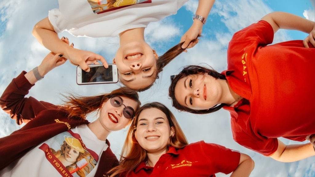 В Тюмени пройдет городская программа форума «УТРО»