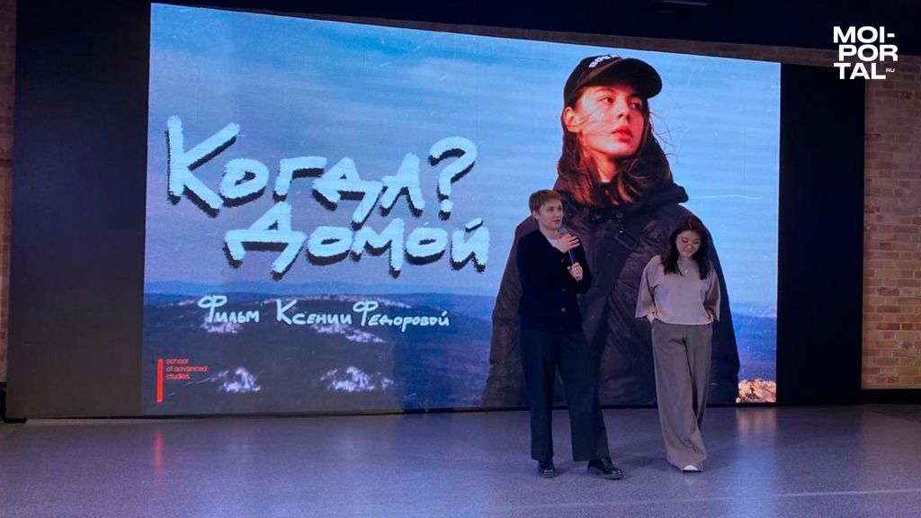 фильм.jpg фильм.jpg