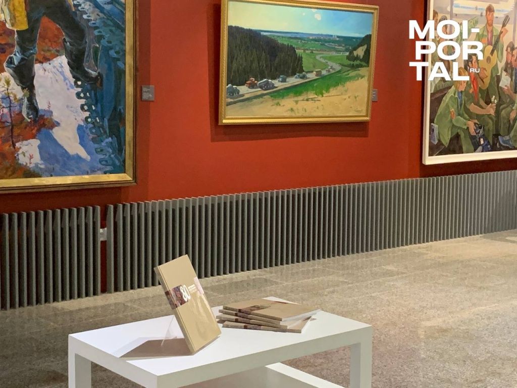 В Тюмени открылась выставка «80 лет вместе» 5282968344728823995.jpg