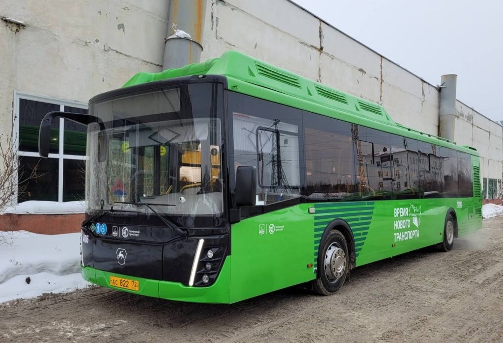 На сайте тюменского транспорта проводятся технические работы