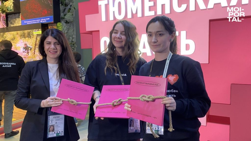 соглашение контора copy.jpg