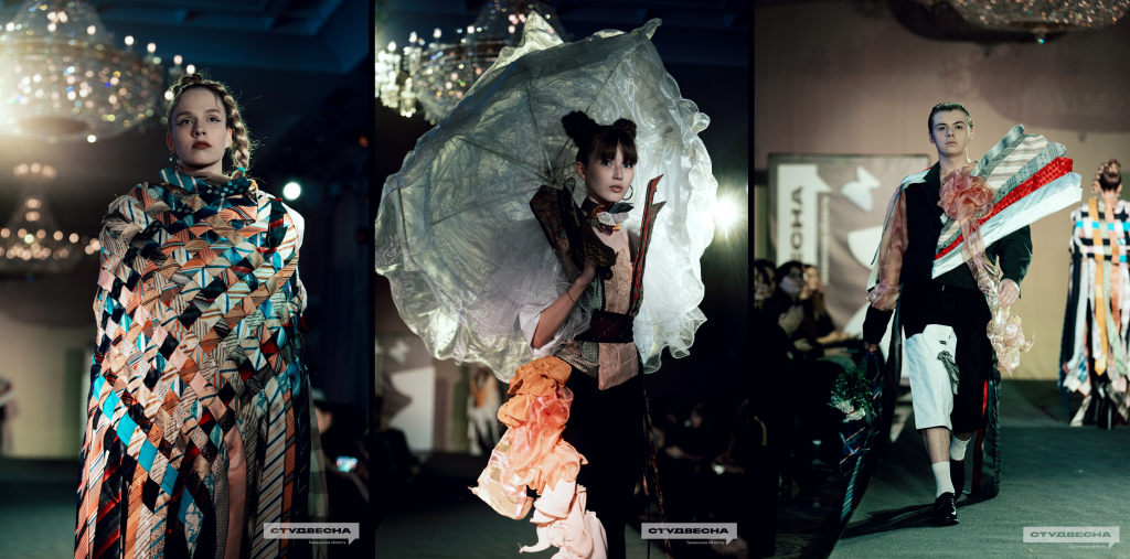 студ коллаж.png