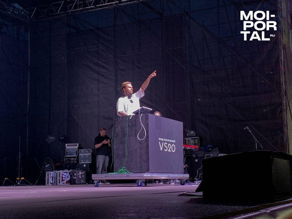 Тюменцы отпраздновали День города 5271995858633743939.jpg