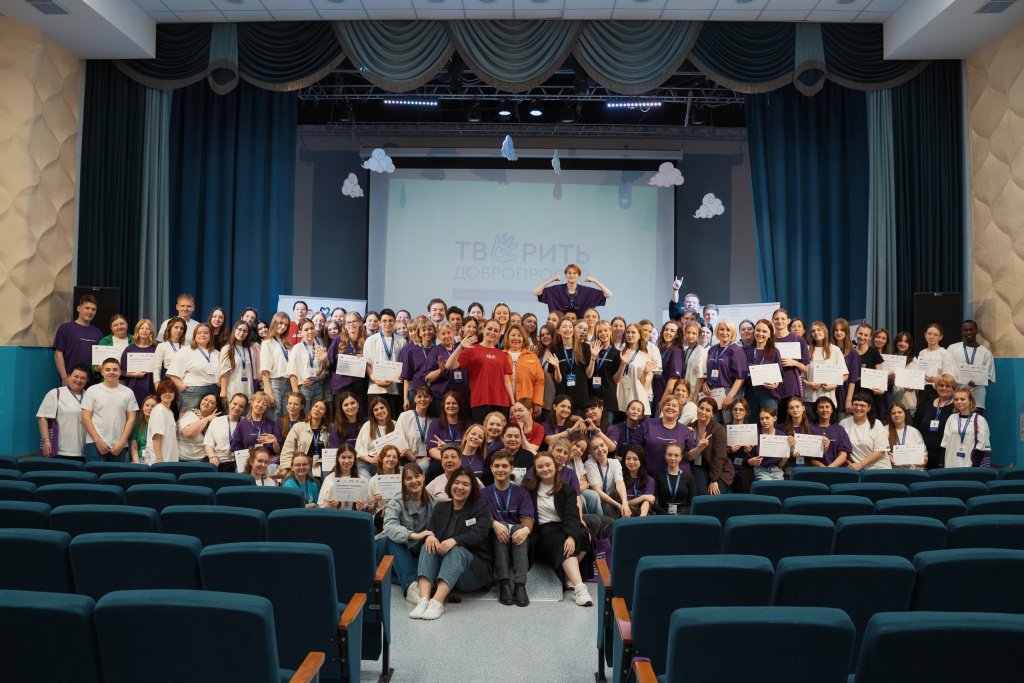 От разовых акций к устойчивым практикам: как в Тюменской области развивается школа #Творидобропросто ф3.jpg