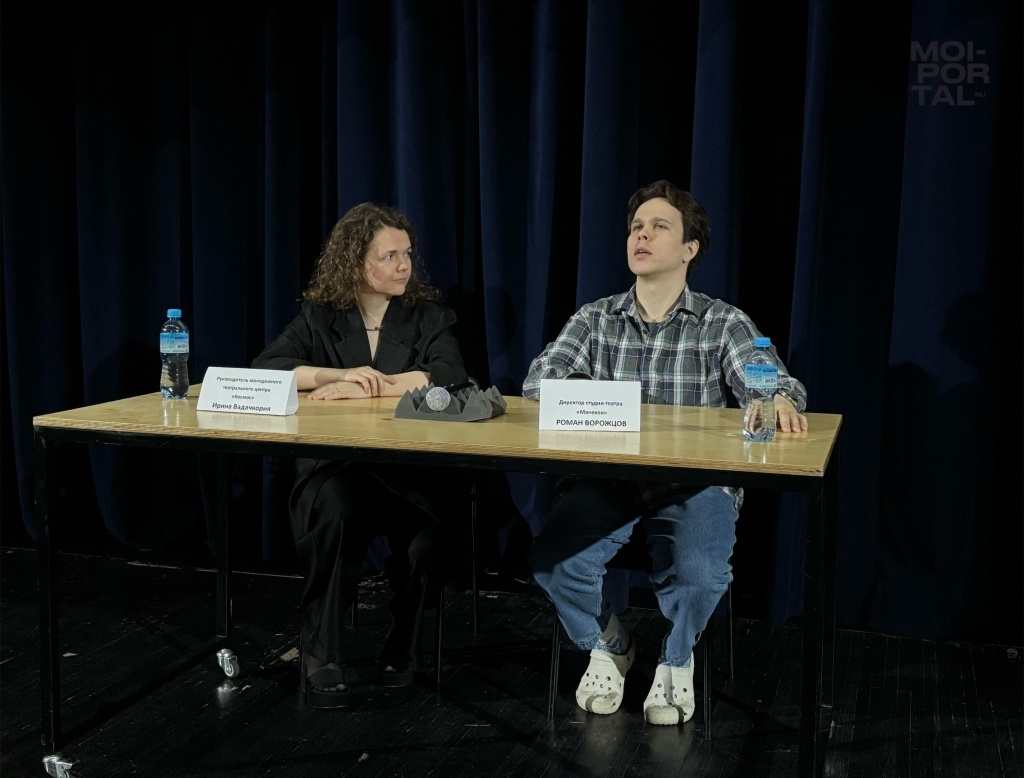 Тюменский «Космос» примет театральных гостей из Челябинска