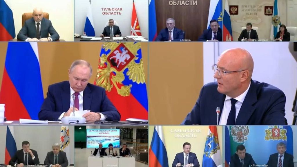 Президент России одобрил строительство тюменского межвузовского кампуса 