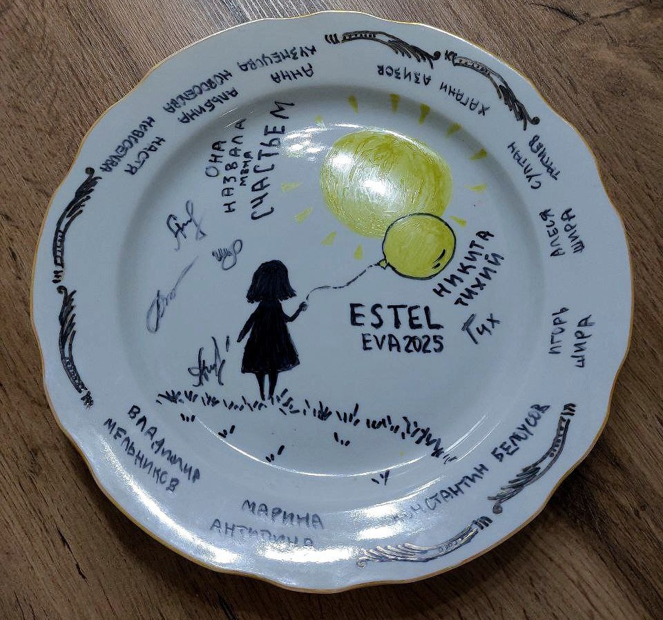 Тюменские кинематографисты сняли фильм про счастье 